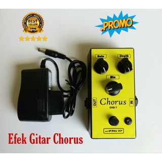 เอฟเฟคกีตาร์ chorus - super chorus Guitar Effects พร้อมอะแดปเตอร์