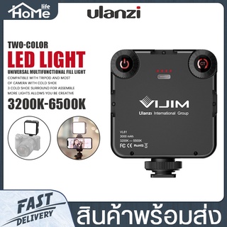 ไฟถ่ายรูป วิดีโอ Live สด Ulanzi VIJIM รุ่น VL81 BI-COLOR FILL LIGHT ไฟ LED Video Light ไฟถ่ายภาพ ใช้กับสมาร์ทโฟน/กล้อง