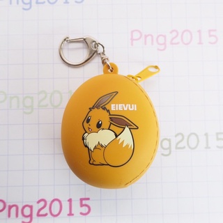 กระเป๋าใส่เหรียญ Pokémon Petit Case Key Holder Eievui