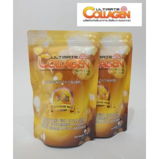 (120กรัม) Ultimate Collagen gold อัลติเมทคอลลาเจนโกลด์ (2ซอง)