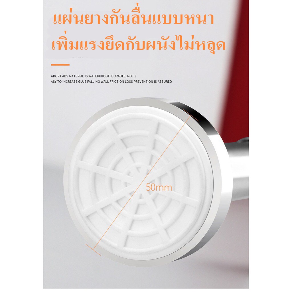 ราวแขวนสแตนเลส ไม่ต้องเจาะผนัง ใช้กับผ้าม่าน ตากผ้า ไร้สนิม ปร้บได้ตามต้องการ - รูปที่ 4