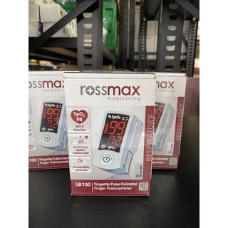 เครื่องวัดออกซิเจนปลายนิ้ว Rossmax ของแท้