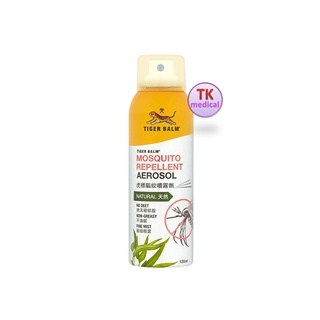 สเปรย์ป้องกันยุงไม่มีสารเคมี TIGER BALM ชนิดแห้งทันที (Mosquito Repellent Aerosol Spray ขนาด 120 ml.)