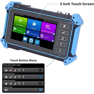 Mastersat เทสเตอร์ เครื่องเทสเตอร์ ขนาดหน้าจอ 5 inch ALL IN ONE CCTV Tester หน้าจอสัมผัส 8MP CVI/ TVI/ AHD camera test