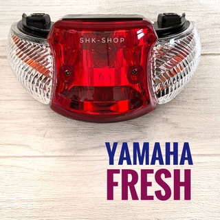 (223) ชุดไฟท้าย YAMAHA FRESH , ยามาฮ่า เฟรช   ไฟท้าย มอเตอร์ไซค์