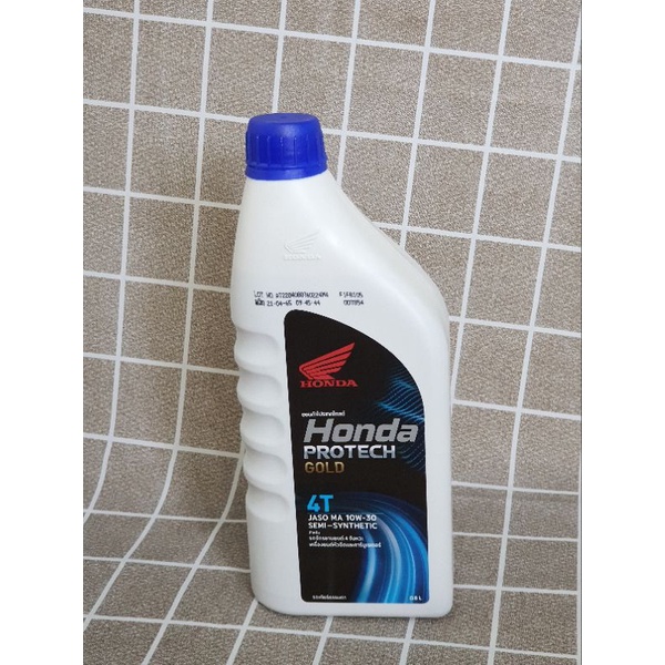 น้ำมันเครื่อง 4T Honda ฝาสีน้ำเงิน 0.8 ลิตร หัวฉีด