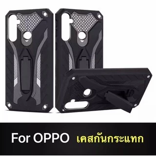 เคส For OPPO A95 Reno6Z Reno6 5G A16 A15 A15S A54/A31/A5/A9/A5S/A3S/A59 เคสหุ่นยนต์ เคสโทรศัพท์ออฟโบ้ เคสกันกระแทก