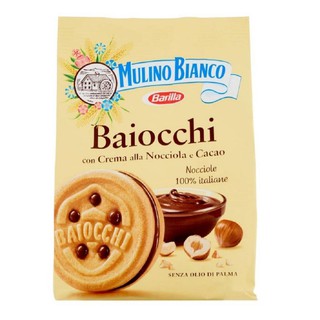 Barilla Mb Baiocchi 200 G. บาริลล่า เอ็มบี ไบออจจิ  200 กรัม