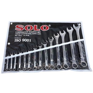 Solo ชุดประแจแหวนข้าง ประแจปากตาย อุปกรณ์งานช่าง SOLO รุ่น 9014-14PCS