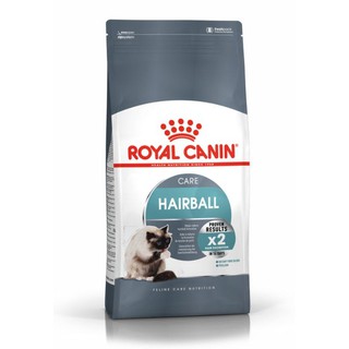 Royal canin HAIRBALL CARE  ขับก้อนขน อาหารแมว  ถุง  400กรัม