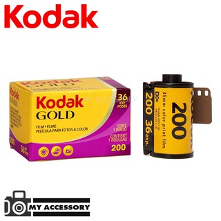 ฟิล์มสีถ่ายรูป Kodak GOLD 200 36 รูป /// ULTRAMAX 400 36 รูป