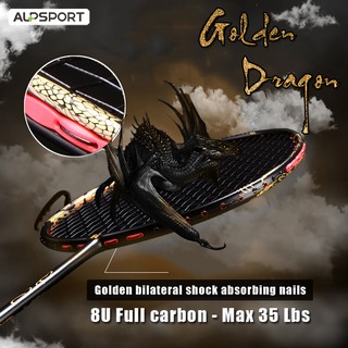 ALP JL Golden Dragon Winding 8U 62g สูงสุด 35 Lbs Strung 100% ไม้แบดมินตันไฟเบอร์คาร์บอนไฟเบอร์พร้อมผูกสตริง Hot Stamping Process มืออาชีพ Raket Badminton สำหรับการแข่งขันการฝึกอบรม Reket