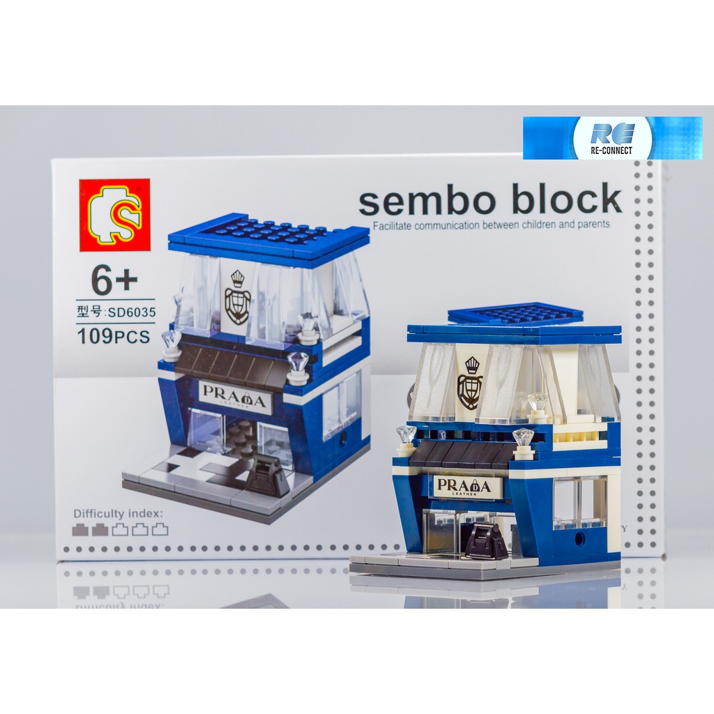 บล็อกตัวต่อร้านค้า เลโก้จีน ร้านขายกระเป๋าถือผู้หญิง พราด้า ของเล่น SEMBO BLOCK Prada Bag 109 PCS SD6035 LEGO China