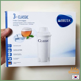 Brita ตลับกรองน้ํา 3P สไตล์คลาสสิก