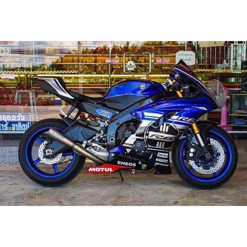 ท่อ R6 ไทเทเนียม พร้อมวายไปป์ ทรง gp