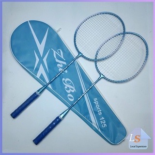 ไม้แบดมินตัน Sportsน 125 อุปกรณ์กีฬา ไม้แบตมินตัน พร้อมกระเป๋าพกพา  Badminton racket