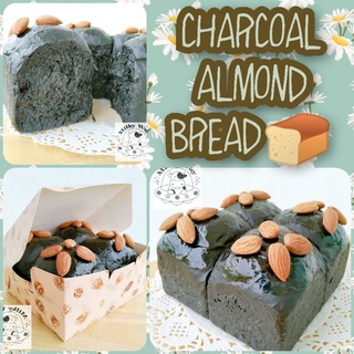 🍞ขนมปังชาร์โคล อัลมอนด์ 🍞 Charcoal Almond Honey Bread ขนมปังคลีน หอม นุ่ม อร่อย สดใหม่จากเตา ไม่ใส่สารกันบูด🥪