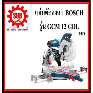 BOSCH  เครื่องเลื่อยองศาสไลด์ได้ GCM 12G DL #0601B23600  HD  12นิ้ว 2000w ปรับองศา 2ด้าน   GCM12GDL     GCM-12-GDL   GCM