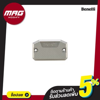 ฝาปั้มเบรค ชุดแต่ง TNT300,302S,302R สีไทเทเนี่ยม Benelli (เบเนลลี่)