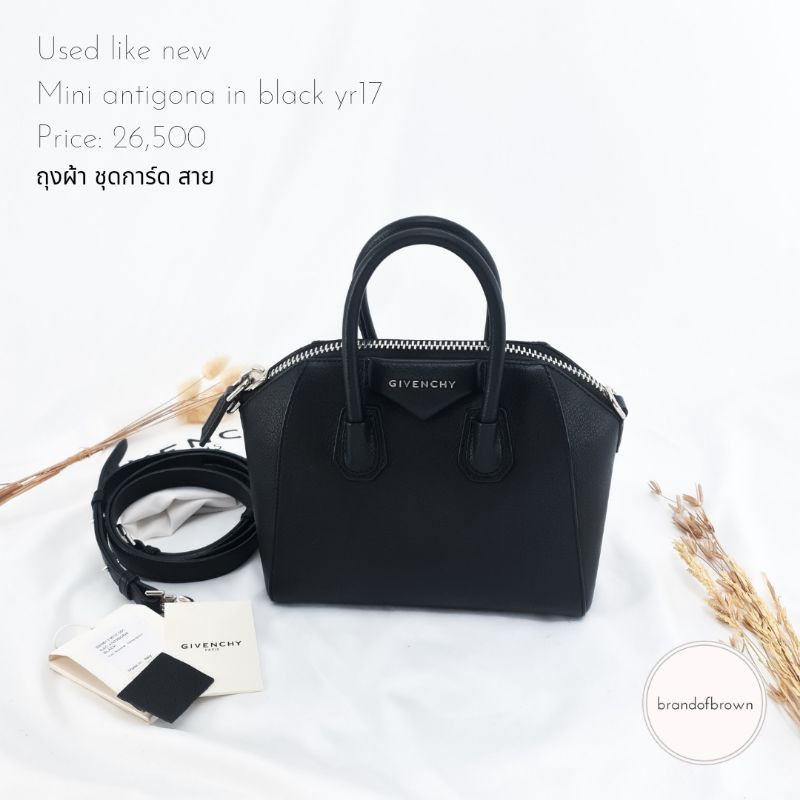 used givenchy antigona mini yr17