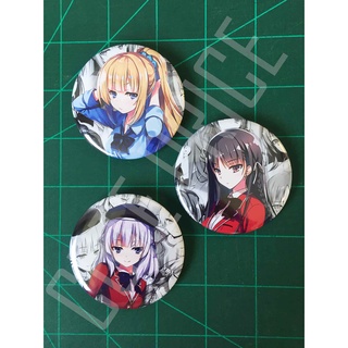 Brooch anime เข็มกลัดอนิเมะขอต้อนรับสู่ห้องเรียนนิยม(เฉพาะ)ยอดคน (Classroom of the Elite) ขนาด 58 mm