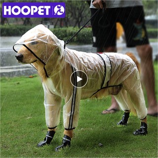 ชุดกันฝน ใสๆ เสื้อกันฝน สัตว์เลี้ยง หมา สุนัข หมาใหญ่ พรีออเดอร์ dog raincoat หมา แถบสะท้อนแสง กลางคืน เห็นง่าย มีปอกหาง