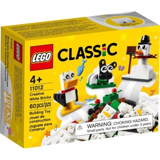 LEGO Classic -Creative White Bricks (11012)