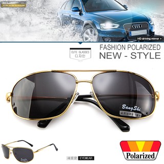 Polarized แว่นกันแดด แฟชั่น รุ่น 1265 สีทองเลนส์ดำ แว่นตา ทรงสปอร์ต วัสดุ Stainless ( เลนส์โพลาไรซ์ )