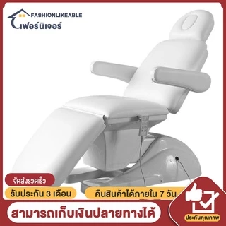 เตียงนวดไฟฟ้า เตียงต่อขนตาไฟฟ้าฉีดความงามร่างกายสักเตียงไมโครศัลยกรรมเตียงยกขึ้นลงเก้าอี้พับเตียงทันตกรรมทางการแพทย์
