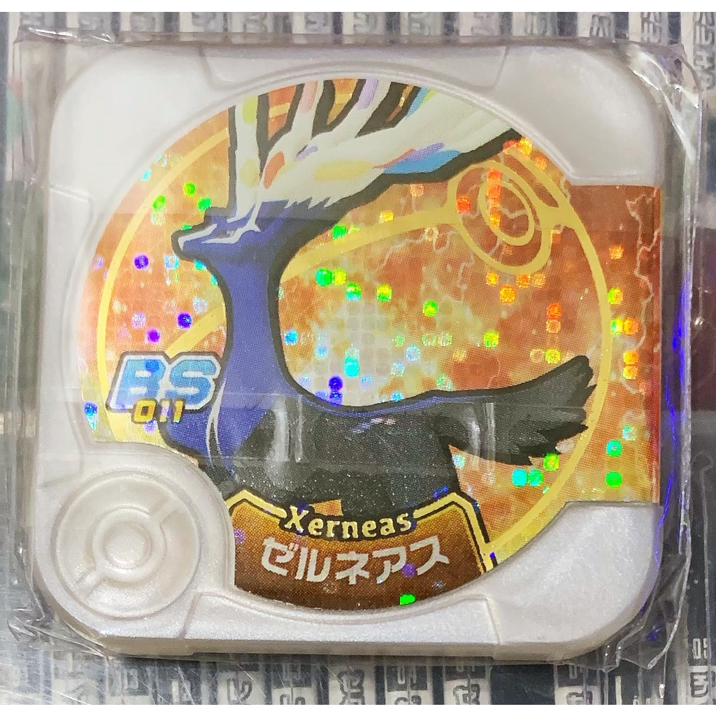Pokemon Tretta Ver.BS01 011B Xerneas Scannable Any Country