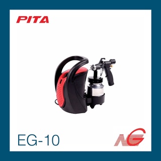 กาพ่นสี ไฟฟ้า PITA พีต้า รุ่น EG-10