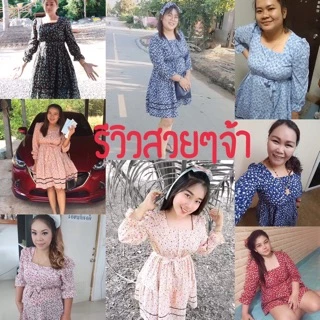 ❌สินค้าเข้าเพิ่ม🔥❄️เดรสสาวอวบ👗เดรสใส่เที่ยวสาวอวบ เดรสออกงานสาวอวบ เดรสทำงานสาวอวบอ้วน เดรสคนอ้วน เดรสไซส์ใหญ่-#-5