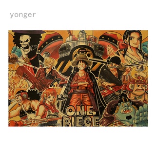 Yonger โปสเตอร์ ลายการ์ตูนอนิเมะ One Piece สไตล์เรโทร สําหรับตกแต่งผนังห้อง