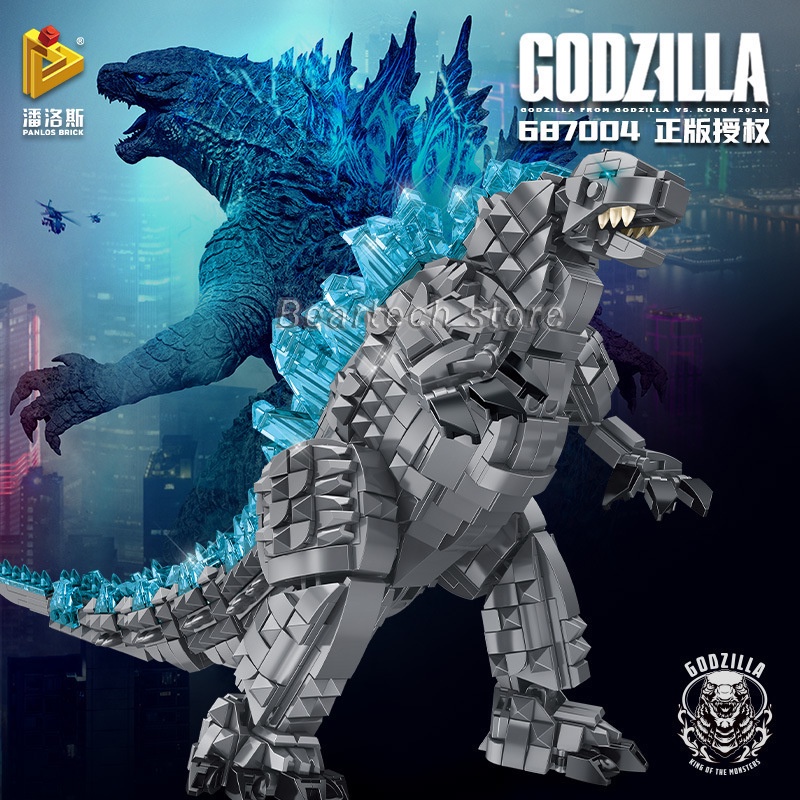1122pcs ใช ้ งานร ่ วมกับ Lego Mecha Godzilla King Kong Building Blocks ของเล ่ นเด ็ กของขวัญ