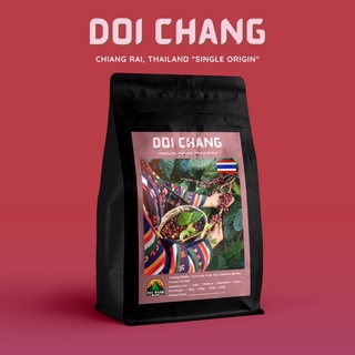 เมล็ดกาแฟคั่วดอยช้าง จ.เชียงราย อาราบิก้า 100% (ขนาด 250g) มีบริการบดฟรี Arabica Coffee