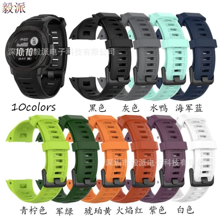 สาย Garmin Instinct 1 / 2 ตรงรุ่น ขนาด22mm ทุกเส้นแถมเข็มแทงปลายสลัก และสปริงบาร์ สินค้าจากไทยส่งไวทุกวัน