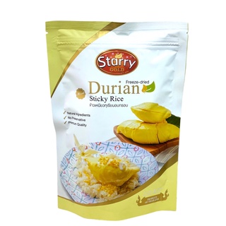 Starry Freeze-dried Fruit Durian Sticky Rice ข้าวเหนียวทุเรียนฟรีซดราย ข้าวเหนียวทุเรียนอบกรอบ ตรา สตาร์รี  (40g)