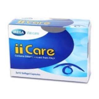 Mega ii care วิตามินบำรุงสายตา เมก้า ไอไอ แคร์ 30 capsules