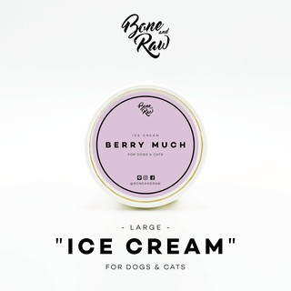 ไอศครีมสำหรับสุนัข รสเบอร์รี่ | Berry Much - Ice Cream