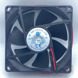 พัดลม DC 12V. ความสูง 80มิล (3นิ้ว) Cooling Fan