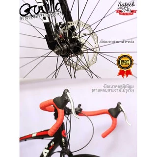 รุ่นปี2026 Gorilla.RoadMAN DISK จักรยานเสือหมอบ.ดิสเบรคมาตรฐาน21สปีด ล้อ700C roadman nateebbike