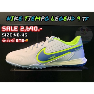 [สินค้าลิขสินธิ์แท้มือ1💯%] NIKE TIEMPO LEGEND 9 ACADEMY TF