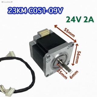 ✱┇✿Sunshine✽stepper motor minibea แกน 6mm 23KM - C051 - 09V