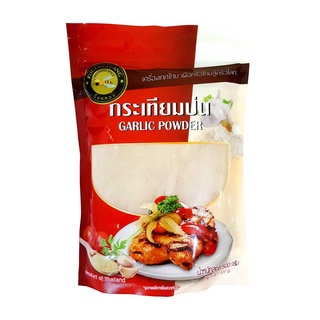 โปรโมชัน! ผึ้งหลวง กระเทียมป่น 500 กรัม Phueng Luang Garlic Powder 500 g