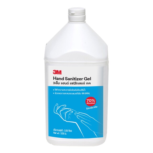 3M เจลล้างมือ70% Hand Sanitizer Gel 3.5ลิตร (แกลลอน)