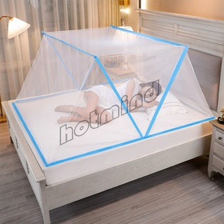 HotMind มุ้งพับ  ครอบเตียง เบา ระบายอากาศ พับเก็บได้ไม่ใช้พื้นที่ Folding mosquito net