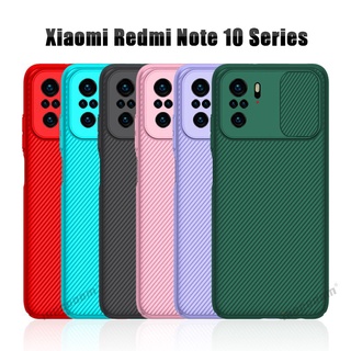 [Ready Stock] Shockproof Armor Push-Pull Back Camera Lens Casing Xiaomi Redmi Note 10 Pro Max 10S 4G Case Camera Silicone Back Cover