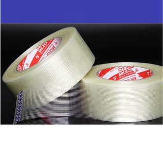 เทปใยสัปปะรด เทปไฟเบอร์กลาส  กว้าง  3cm 5cm ยาว 50 เมตร แบบแถบตรง เทปสัปปะรด Fiberglass Tape