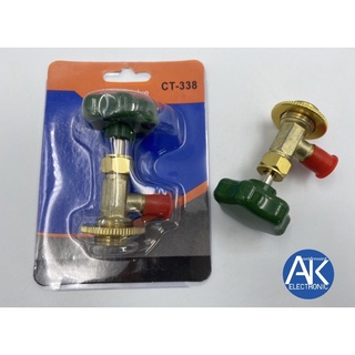 วาล์วเปิดปิดน้ำยา R600a แบบกระป๋อง Open Valve รุ่น CT-338