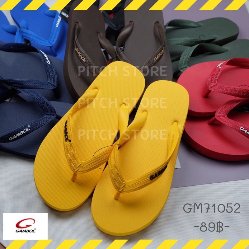Gambol รองเท้าแตะแบบคีบ รุ่น GM71052 คละสี (9.5-11)